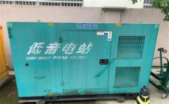 青羊通州四建大波纹箱定制案例
